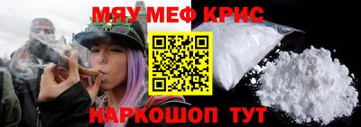 ECSTASY Кунгур