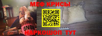 Альфа ПВП Кумертау