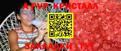 кокаин колумбия Кулебаки