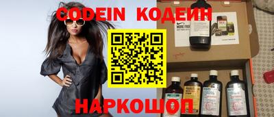 Альфа ПВП Кумертау