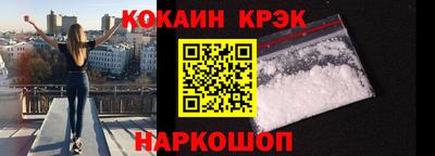 Альфа ПВП Кумертау