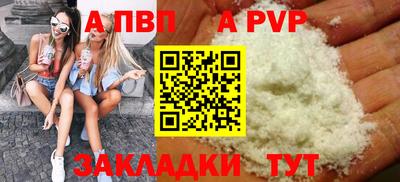 кокаин колумбия Кулебаки