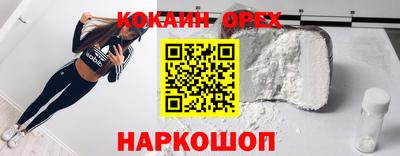 ECSTASY Кунгур