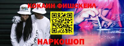 Альфа ПВП Кумертау
