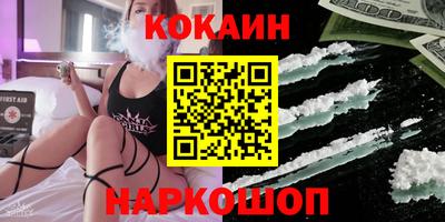 ECSTASY Кунгур