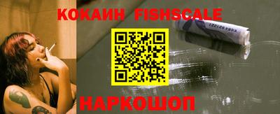 кокаин колумбия Кулебаки