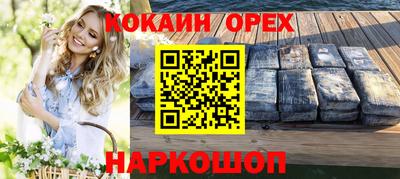 Альфа ПВП Кумертау