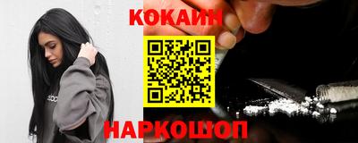 ECSTASY Кунгур