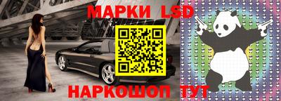 кокаин колумбия Кулебаки
