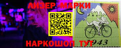 Альфа ПВП Кумертау