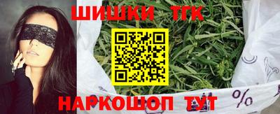 кокаин колумбия Кулебаки
