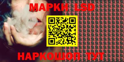 ECSTASY Кунгур