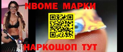 Альфа ПВП Кумертау