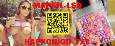 кокаин колумбия Кулебаки