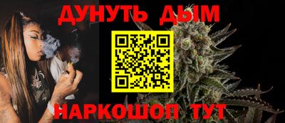 кокаин колумбия Кулебаки