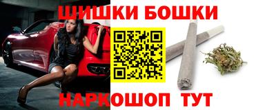 кокаин колумбия Кулебаки