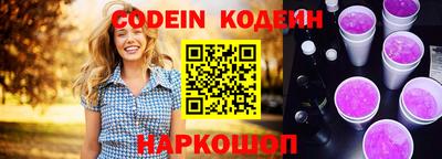 Альфа ПВП Кумертау