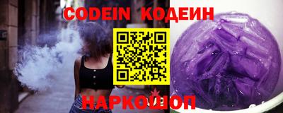ECSTASY Кунгур