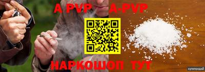 ECSTASY Кунгур