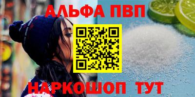 ECSTASY Кунгур