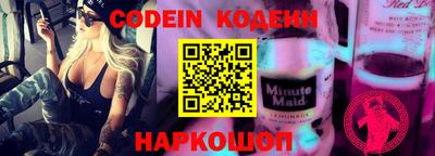кокаин колумбия Кулебаки