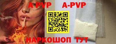 кокаин колумбия Кулебаки