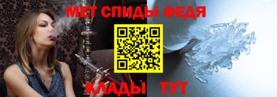 ECSTASY Кунгур