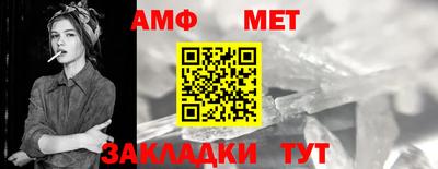 кокаин колумбия Кулебаки