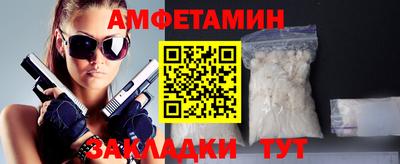 ECSTASY Кунгур