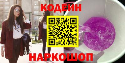 кокаин колумбия Кулебаки