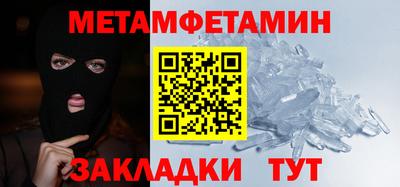 кокаин колумбия Кулебаки