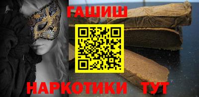 Альфа ПВП Кумертау