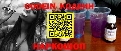 кокаин колумбия Кулебаки