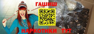 Альфа ПВП Кумертау