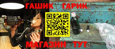 Альфа ПВП Кумертау