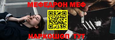 Альфа ПВП Кумертау