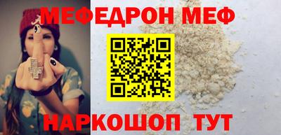 Альфа ПВП Кумертау