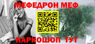 ECSTASY Кунгур