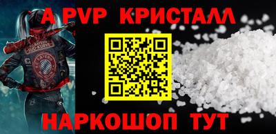 ECSTASY Кунгур